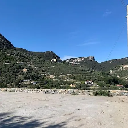Διαμέρισμα Ca' Ruggi